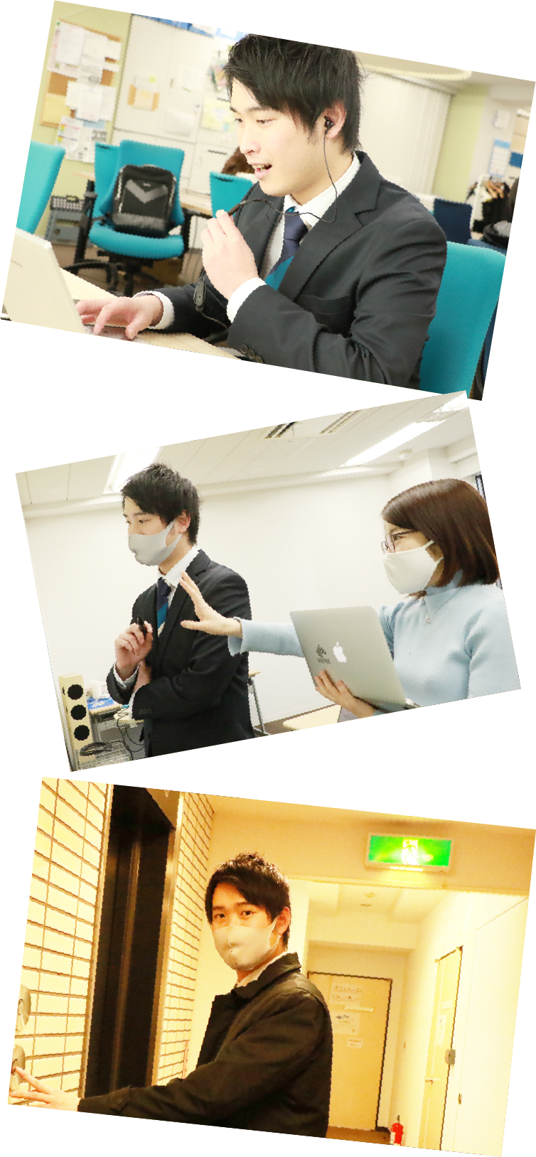 1日のスケジュール