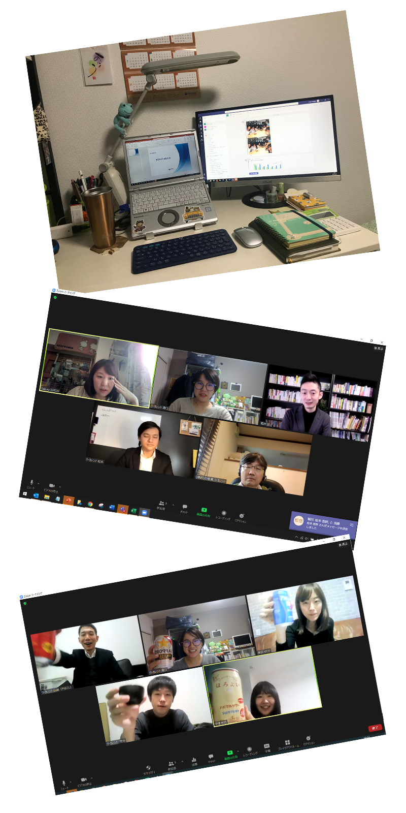 1日のスケジュール