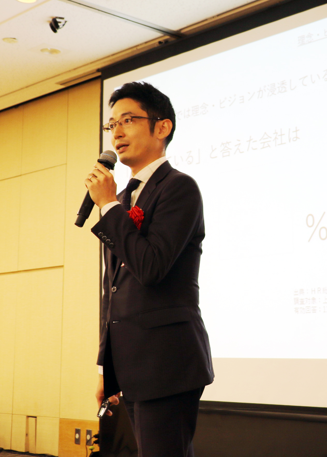 セミナーレポート20190517HRカンファ・アウトカム堀井